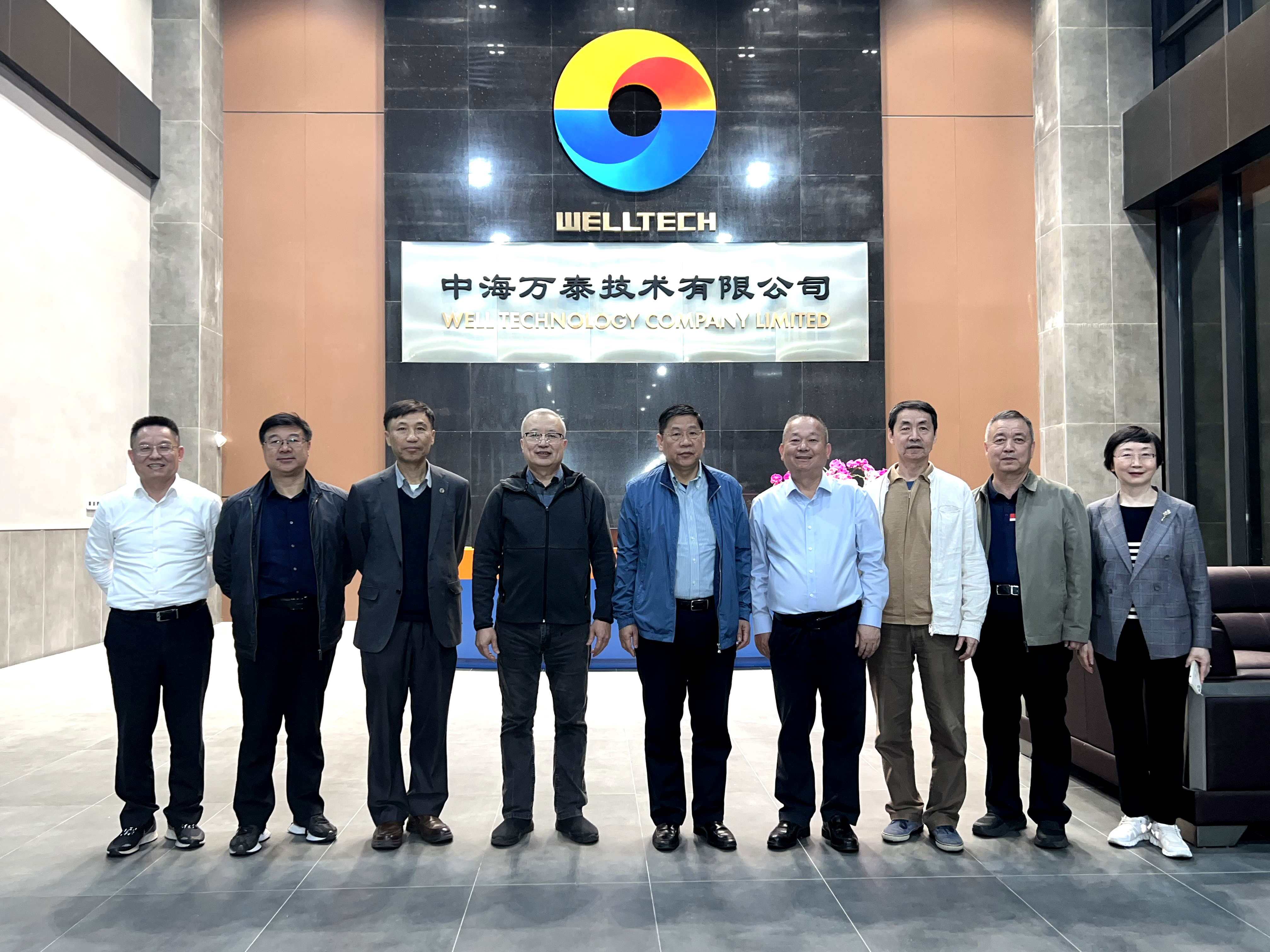 中國科學院張躍院士等專家領導蒞臨中海萬泰參觀指導